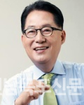 민주평화당 박지원 전 대표