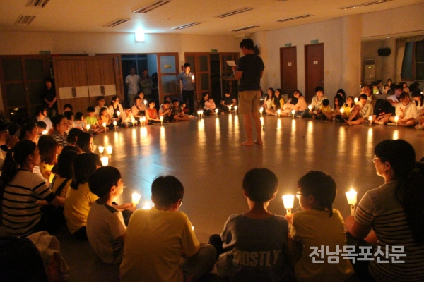 교육공동체한마음촛불의식