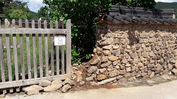 풍수해로 붕괴된 담장보수 전(국가민속문화재 제122호 안동 하회마을)