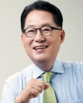박지원 의원