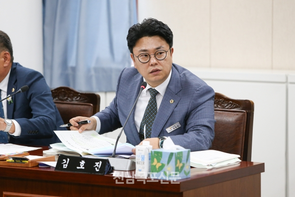 김호진 도의원